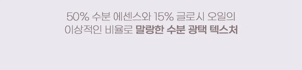 [하츠투하츠PICK] 투에이엔 하트 웨어링 리퀴드 치크 9colors (기획/단품) 상세페이지 34